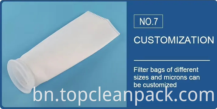 ব্যাপকভাবে প্রযোজ্য উচ্চ-প্রবাহ লো-প্রেসার-ড্রপ পিই ফিল্টার ব্যাগ